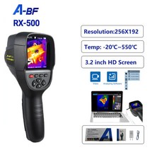 열화상 카메라 적외선 PCB 회로 바닥 난방 파이프 전자 PC 분석, 1.RX-500