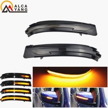 닛산 자동차 차량 부품 x trail t32 rogue qashqai j11 murano z52 juke navara pathfinder led 동적 방향 지시등 사이드 미러, 없음