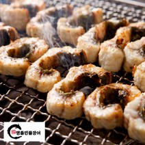 처음본 명품 민물장어 자포니카 장어 손질 1kg/800g 생강+소스2종 캠핑, 장어 1kg(손질 후 750g~800g)