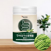 썬화이버 프리바이오틱스 구아검 가수분해물 분말 120g 구아콩분말, 1개