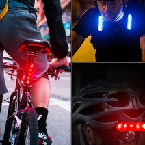 자전거 후미등 헬멧 안전등 라이트 밝기 200m 충전식 생활방수 안전용품, B64후미등-레드