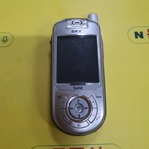 스카이 로테이션카메라폰(im-7400) gdp-562 피처폰 2g폰 공기계