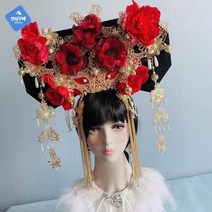 공주 혼례 사극 머리장식 전통 청나라, 블랙 취상사 - 커스텀 불퇴