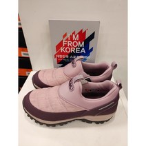 르까프 1121NSB452 가볍고 쿠션좋은 겨울 패딩 슬립온 핑크컬러