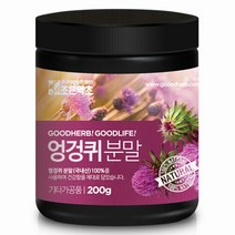 조은약초 [조은약초]엉겅퀴전초 가루 200g, 1개