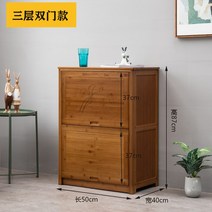 사토가구 원목 빈티지옷장 캐비닛 플렙도어 주방 선반 거실 2단 3단 4단, 두꺼워진 3겹 50개의 이중문