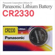 AEB412923파나소닉 CR2330 3V(1알) 리튬건전지 리튬전지, 단일옵션