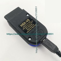 VAGCOM-22.3 VAGCOM 22.10 OBD2 VCDS Hex V2 USB 인터페이스 폭스바겐 호환 아우디 스코다 시트용 무제한 V 다국어 Atmega162, [04] 이탈리아어