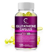 글루타치온 피부 미백알약 Glutathione Skin Whitening Pills Natural Anti Aging Supplement for Beauty 500mg, 120pcs