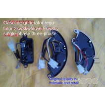 가솔린 발전기 전압 조정기 2kw3kw5kw6.5kw8kw 단상 삼상 발전기 전압 조정기, 02 5-6.5kw Single-phase