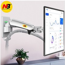 모니터베사홀 어고트론모니터암 nbh100 nbf100a ca2 nb f120 17-27quot gas spring full motion tv wall mount lcd 모니터, 은회색, 1개