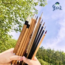 전문가가만든 문방사우 서예붓 동양화붓 민화붓 면상필 겸호필, 3. 바림붓, 3-7 율아트 바림붓 대