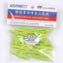 (UA90030) 유스타 컬러 도색집게 악어클립 커넥터 포함 20개