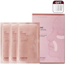 더마펌 미세압정패치 에이지 리바이빙 마이크로 크리스탈 패치 3파우치x1박스+순면화장솜3개, 1박스(260mg*2패치*3파우치)+사은품