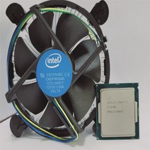 [중고] 인텔 i7-6세대 6700 벌크＋쿨러 A/S 1개월