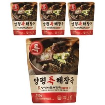 큰아들집 양평 서울 해장국 특해장국 700g 국내산 한우 소양 우거지 선지 시레기 국밥, 4개
