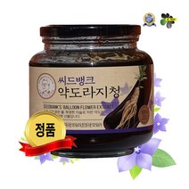 프리미엄 청정지역에서 자란 국내산 약도라지청! (대용량 1000g) 당일발송!, 1개, 1000g