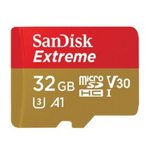 블랙박스 한라홀딩스 만도 GH-200 메모리 4K촬영 32GB 샌디스크정품, 선택하세요, extreme32GB[SD어댑터포함]
