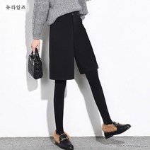 뉴타임즈 여성 겨울 모직 반바지 하프 팬츠 5부 슬랙스 바지-A11