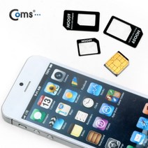 1+1 스마트폰 유심칩 USIM 변환홀더 Black(Nano Micro Sim, 2개
