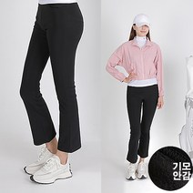 투엘라웨어 국내제작 겨울 기모 너무 편해 골프 부츠컷 밴드 팬츠 빅사이즈 연습장룩