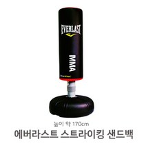 에버라스트 스트라이킹 프리스탠딩 헤비백