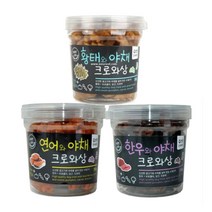 야채 크로와상 강아지 수제 간식 300g 대용량 황태 한우 연어 야채 말이 저단백 저지방 그레인프리 애견 간식, 황태와 야채 300g+황태와 야채 300g