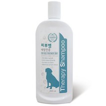피부병 예방 애견샴푸 샴푸린스겸용 360ml