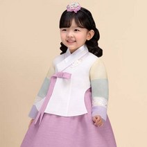 이설한복 816 소미보라 여아용 한복세트