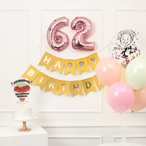 생신파티 밀키웨이 부모님생신 엄마생신, 생신파티세트(밀키웨이)