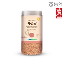 [농협] 하나로라이스 상황 영지 동충하초 건강한 버섯쌀 700g, 1개
