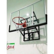 농구골대 벽부착식농구대 농구골대그물 넷볼골대 백, 주황색 솔리드+링스프링S008, S008S는주황색솔리드링+스프링