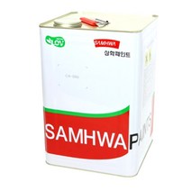 ONE-STOP 워시프라이머 회색 (KSM-6030 4종), 1L
