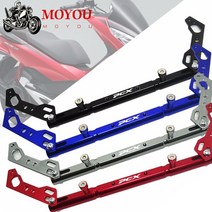 혼다 pcx pcx pcx 오토바이 액세서리 조정 가능한 다기능 크로스바 핸들 바 밸런스 바, 티탄