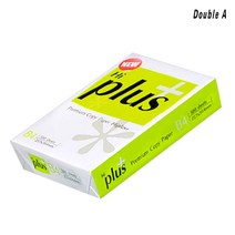 하이플러스 B4용지 75g 1권(500매)