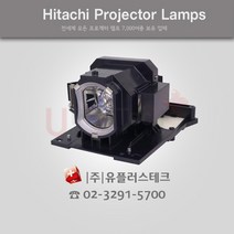 HITACHI CP-WU5500 PDT01931 프로젝터 램프, 정품램프