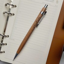 [한정판 제작] 글씨를 수놓다 샤프펜슬