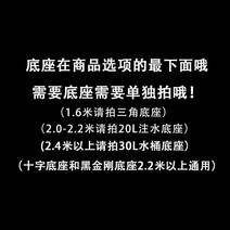 호외 양산 차양그을림방지 노점을 벌인 장사를 노점파라솔 대형파라솔, T24-받침대 상품 옵션 아래에필요 단독구매