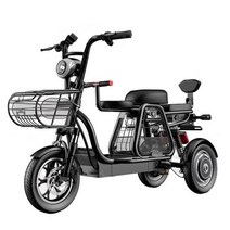 전기스쿠터 전기바이크 전동킥보드 강력한 전기 스쿠터 자전거 500W 48V 이동식 배터리 포함 3 륜 세발 노, 11 빨간
