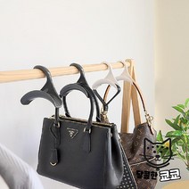 토트백 가방걸이 명품 옷걸이형 파우치 핸드백 가방 숄더 크로스백 백후크 숄더백