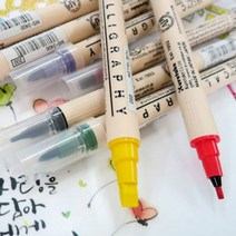 트윈펜촉 캘리그라피용 칼라펜 수성 안료잉크 부드러운 필기감 2mm 5mm 펜촉 손글씨, 010 Pure Black