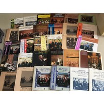 너울너울 LP판 희귀앨범 턴테이블 Old Ghost Records 5장 바이올린 및 첼로 레코드 LP 3 4 및 5중주 클래식 협주곡 7인치 12인치 LP