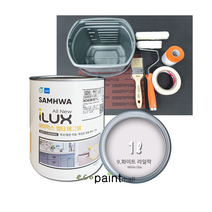 삼화페인트 아이럭스 멀티 에그쉘 1L + 셀프도장세트 / 방문 욕실문 가구 몰딩 생활방수가능 친환경 수성 페인트, 방문가구 셀프도장세트, 9. 화이트 라일락 1L