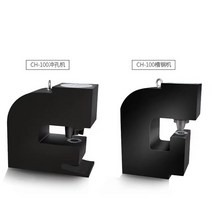 유압 철판 펀칭기 작키 모따기 기계 CH-100 펀칭 용 라운드 다이 펀처 슬롯 형 구리 행 가공 금형, [24] CH-80 13x32mm