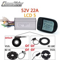 전기자전거 악세사리KT 컨트롤러 48V 모터 52V Ebike 1500W 듀얼 사인파 LCD 디스플레이 PAS Bafang, 05 52V 500W LCD5, 한개옵션1