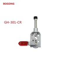 nrg퀵릴리즈 스티어링휠 nrg2.0 릴리즈 BOGONG GH-301-CL 301-CR 핸들 퀵 릴리스 좌우 푸시-풀 토글 클램프, 02 GH-301-CL  1PCS