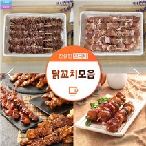 국내산 캠핑용 수제닭꼬치 9종 모음, 닭목살꼬치 (40gX10개)