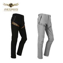 아티누스 AWP-530 베이직 동계팬츠 낚시복 기모바지, 블랙M(30)