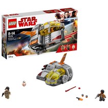 레고(LEGO) 스타워즈 레지스탕스 탈출 포드™ 75176