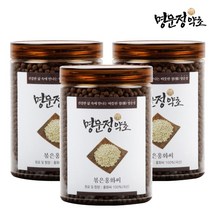 명문정약초 볶은홍화씨환, 350g x 3개